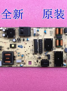 原装雷鸟75S515C Pro电源板40-L30XW4-PWA1CG 08-L30XH94-PW200AA