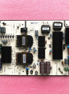 原装教育一体机电源板 MP480H-HY3 MP480H-HY3-M2