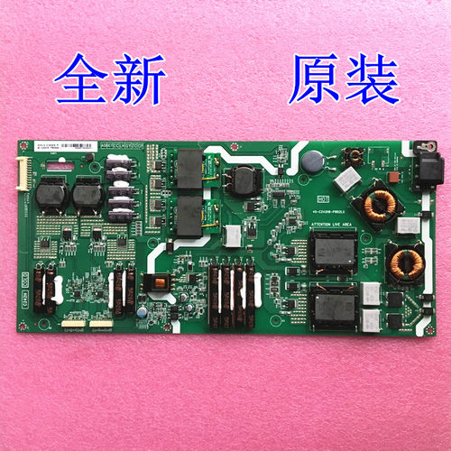 全新TCL 65A100H 65A100L原装电源板40-C242H8-PWD2LG 08-C242H18