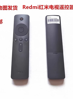 适用于小米Redmi红米电视L55R8-A L65R8-A L70R8-A L75R8-A遥控器