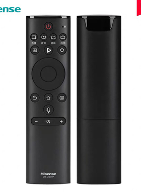 适用海信电视语音遥控器 HZ50/55E5A HZ65E5A H55E72A H65E72A