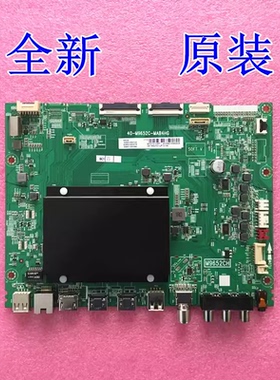 全新原装TCL 55C9电视主板 40-M9652C-MAB4HG屏LVU550NE5L CD9W07