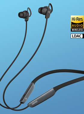 漫步者W280NB PRO颈挂式蓝牙耳机运动防水健身跑步游戏挂脖耳麦