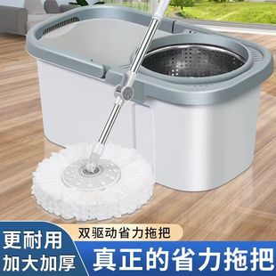 加大加厚家用旋转拖干湿两用免手洗平板拖把桶懒人拖地神器一拖净