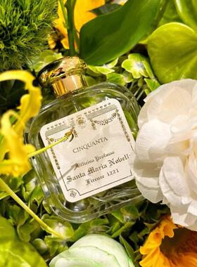 圣玛丽亚修道院小苍兰玫瑰橙花佛罗伦萨天使凯瑟琳皇后试香水小样