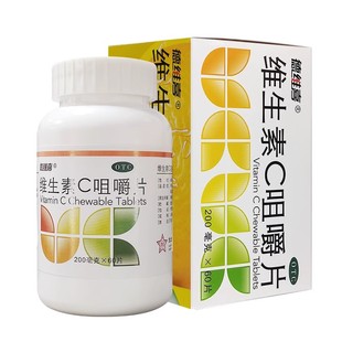 德维喜 60片 维生素C咀嚼片 200mg