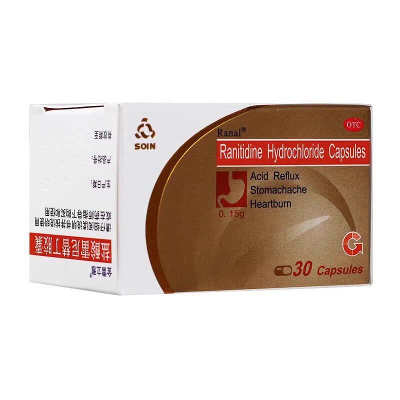 【金雷立雅】盐酸雷尼替丁胶囊 0.15g*30粒*1瓶/盒