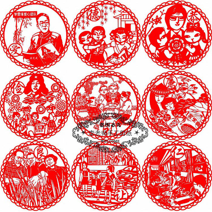 传统刻纸打印底稿素材剪纸图样
