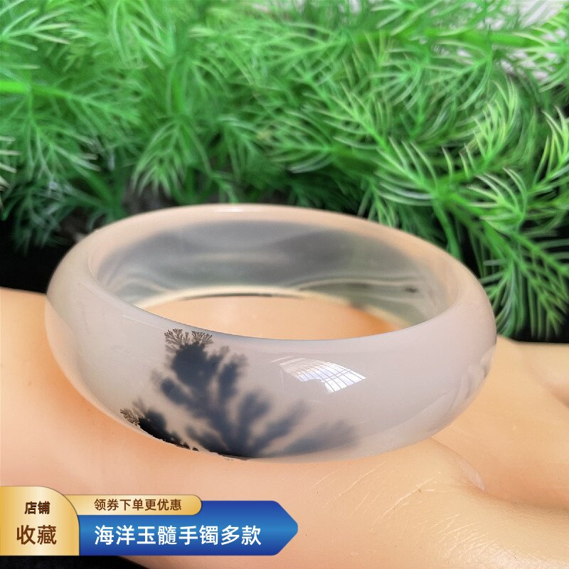 精品马达加斯加海洋玉髓手镯天然草花女民族风送妈妈玉镯饰品直播