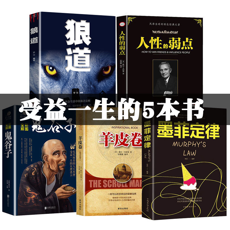 正版刚常见问题解答系列