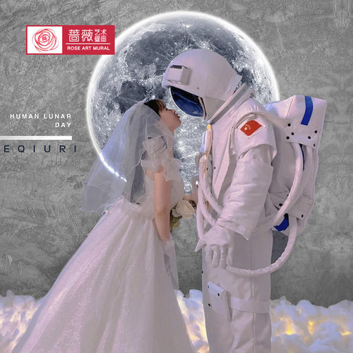 3壁纸背景星空价格_3壁纸背景星空图片- 星期三