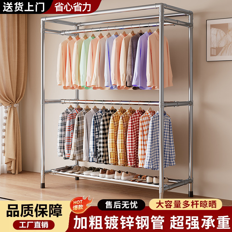货架衣柜家用卧室简易钢架图片