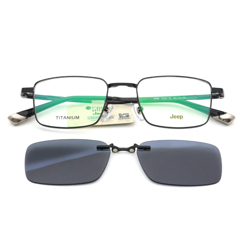 Jeep吉普磁铁套镜 磁吸偏光夹片半框眼镜框架近视太阳镜男T9030