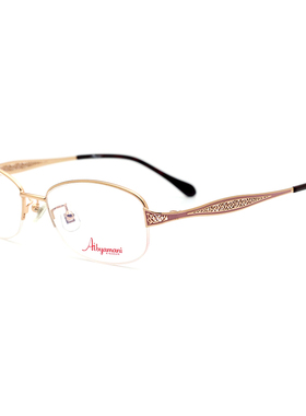 Aibyamani爱阿玛妮近视眼镜架个性前卫时尚女镜框配防蓝光 A7190