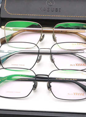 KASUBI卡苏比眼镜框金属纯钛男女方框可配高度数近视眼镜架F4X042