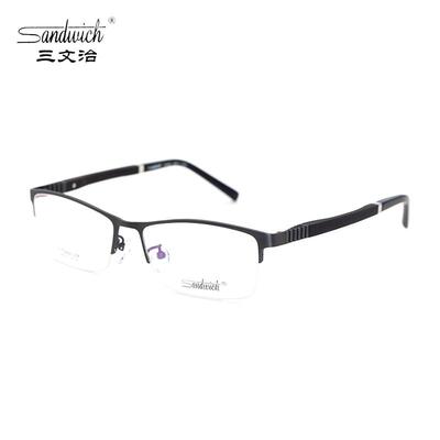 正品纯钛超轻近视眼镜框