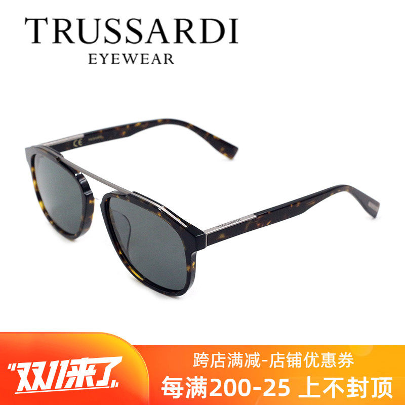 Duluth Sadi Sunglasses new pattern personality Sunglasses men and women Versatile Polarized trussardi glasses STR331Fin the  ZIPPO/Swiss Army Knife/Glasses , Sunglasses  category - from Buy2taobao.com to provide professional Taobao agent buy service