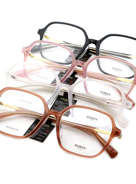 PORTS新款眼镜女款全框文艺气质眼镜架可配近视镜轻POF23308