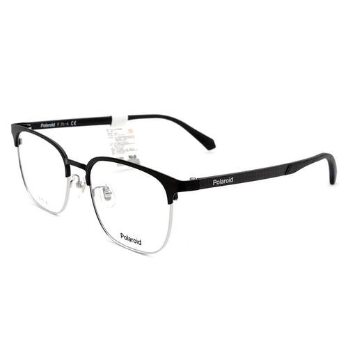 近视镜架男女款轻盈透明大镜框