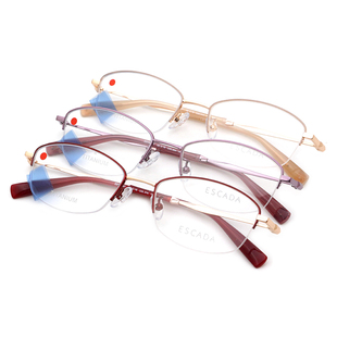 ESCADA爱思卡达眼镜架时尚半框纯钛小脸女士眼镜框可配镜ES1009T