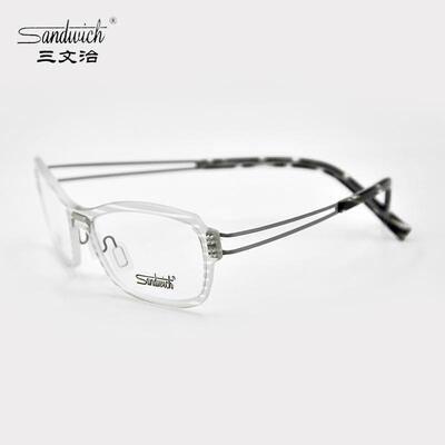 三文治纯钛超轻近视眼镜框