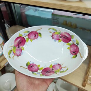 韩国石榴花大菜碗椭圆盘子深盘汤碗炖碗果盘拼盘沙拉碗骨瓷家用