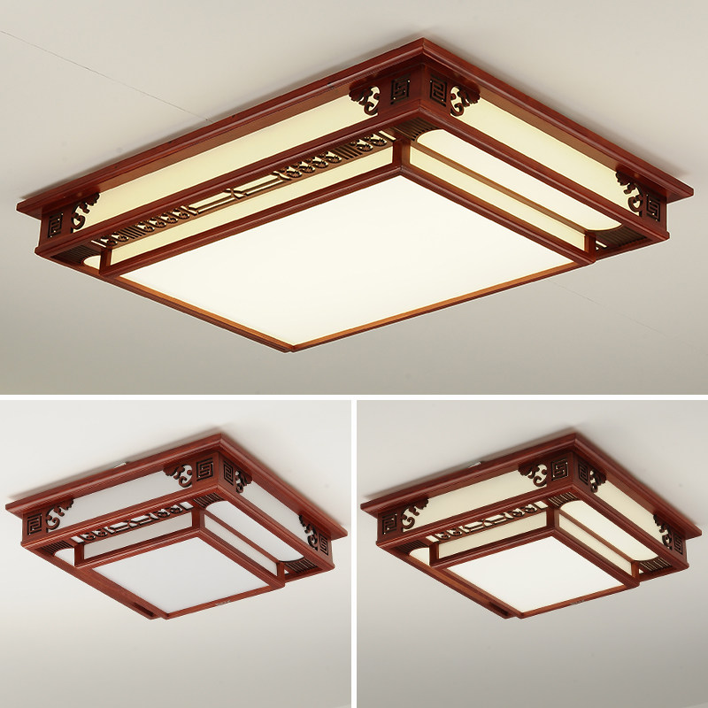 中式木质吸顶灯led古典木艺卧室灯实木大气客厅灯仿古书房餐厅灯