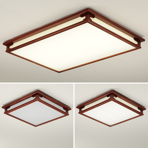 实木简约新中式吸顶灯卧室客厅