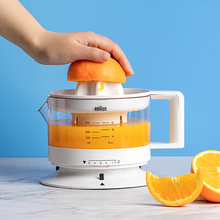 德国Braun/博朗CJ3000榨汁机橙汁橙子电动小型柠檬柳橙手动压榨器