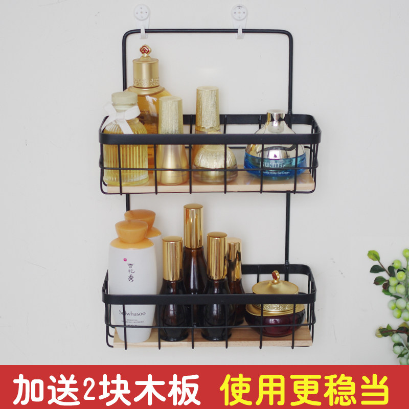 羡悠然 铁艺壁挂篮日式zakka杂物收纳篮厨房调味品置物篮金属挂篮