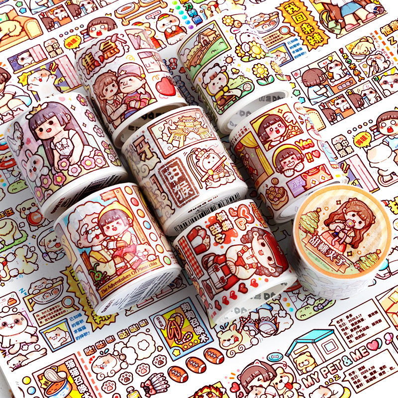 【小麻薯分装循环】新出的胶带现货新品全套十二星玫瑰姐单身贴纸