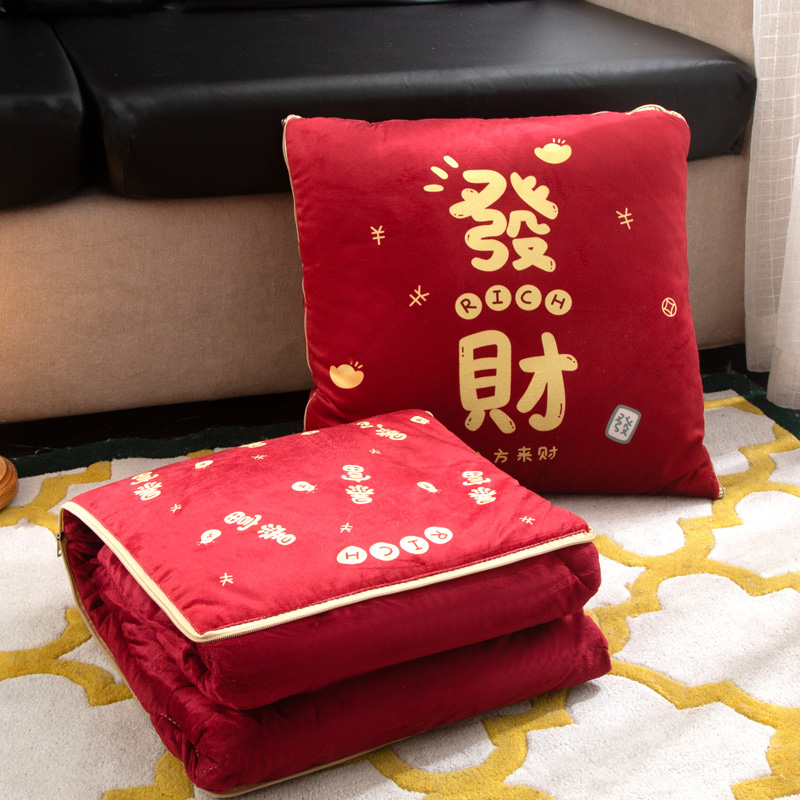 吉祥语喜庆红色宿舍沙发抱枕被