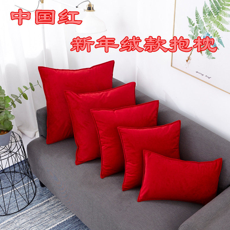 中国新年绒款抱枕套沙发靠垫
