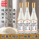 米香型原浆酒固态发酵纯米酒52度清香口粮酒正宗纯粮食白酒500ml