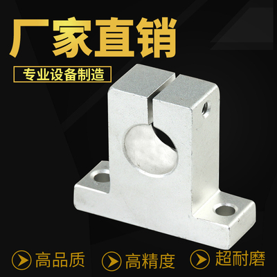 型号齐全长度可以任意定制