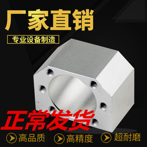 高精度型号齐全厂家直销