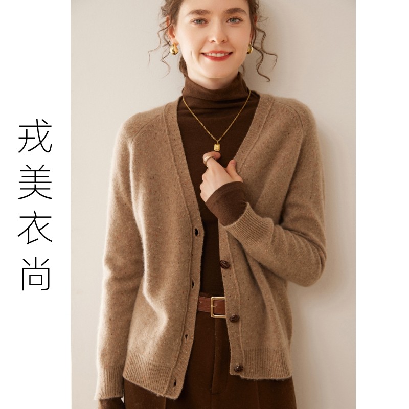 戎美衣尚山羊绒开衫女士V领宽松针织衫外套百搭纯色上衣毛衣外搭,女装/女士精品,羊绒衫,淘宝优惠券,粉丝福利购,淘宝优惠卷