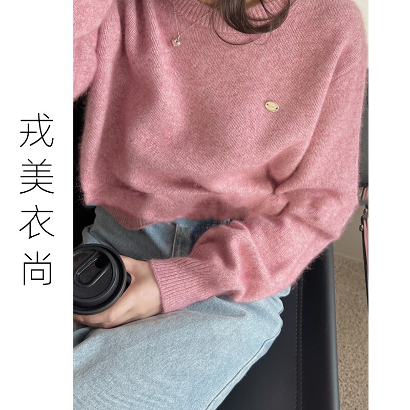 戎美衣尚山羊绒慵懒圆领毛衣女纯色休闲套头针织衫高级感羊绒时尚