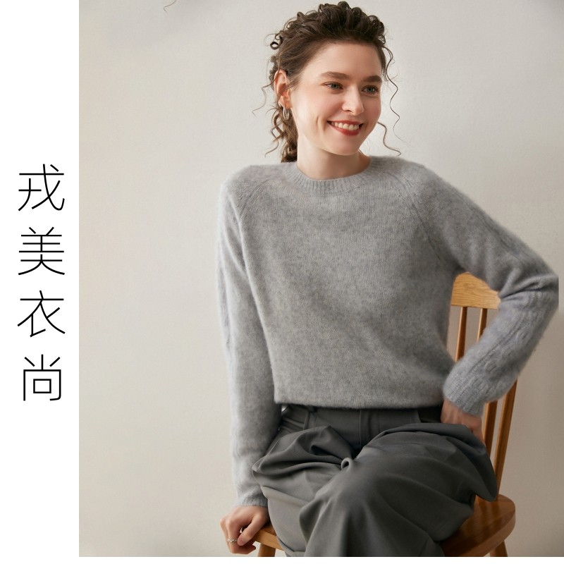 戎美衣尚百搭圆领山羊绒衫纯色打底简约保暖套头针织内搭打底女,女装/女士精品,羊绒衫,淘宝优惠券,粉丝福利购,淘宝优惠卷