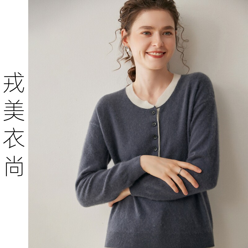 戎美衣尚优雅气质~圆领套头山羊绒衫女针织宽松拼色毛衣打底衫