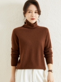 品质货 戎美衣尚堆堆领羊绒羊毛衫 女 一线成衣 基础百搭秋冬款