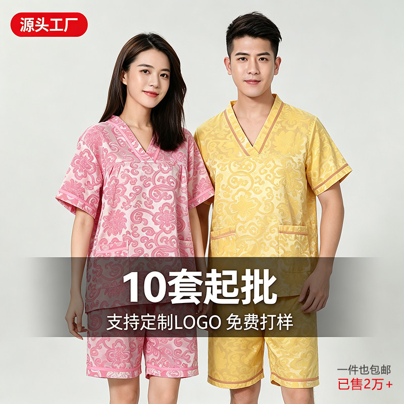 汗蒸服女款棉质情侣套装男款桑拿服大码浴服按摩足疗客人汉蒸衣服