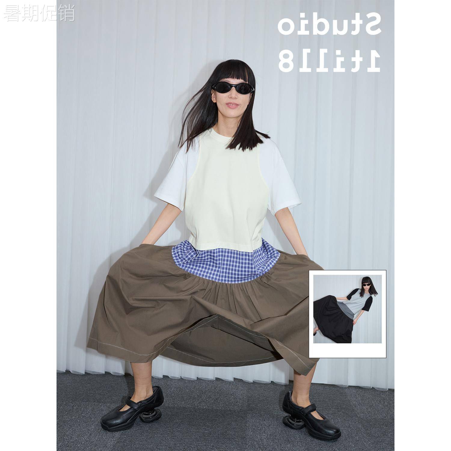 Studio1till8 蓝白格纹/黑灰格纹 拼接假两件宽松长版短袖洋装