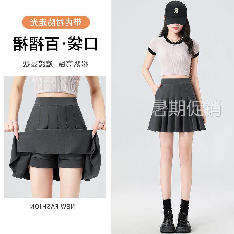 口袋灰色百褶裙女夏季薄款2026新款松紧高腰a字jk学院风西装短裙