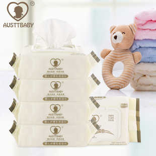 austtbaby婴儿带盖湿纸巾宝宝儿童湿巾80抽4连包护肤手口专用 包邮