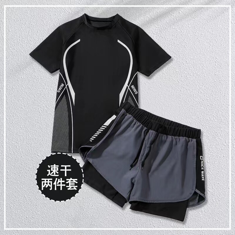 男士泳衣套装加大加肥双层防尴尬男士泳衣