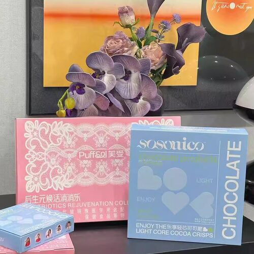 芙受后生元消消乐巧克力极燃豆