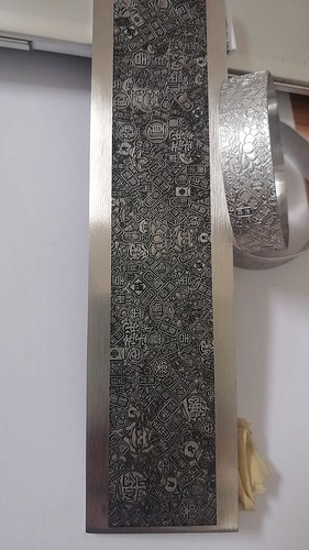 密字款吉言手镯戒指吊牌辊压模具打金饰品印花工具纹路清楚统畅