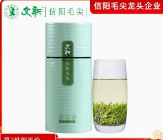 春茶文新信阳毛尖2023新茶绿茶嫩芽雨前一级散装罐装150g