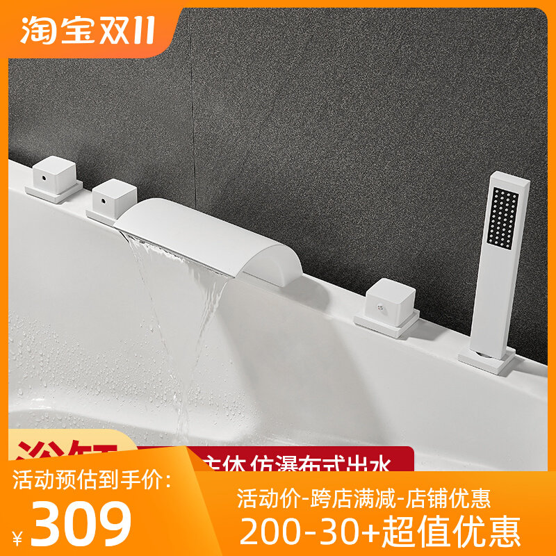 全铜白色浴缸龙头缸边式瀑布大流量阀门两件式嵌入式浴缸花洒套装